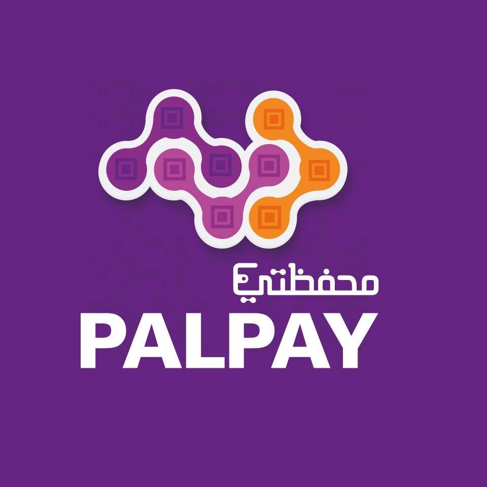 محفظة / بال باي